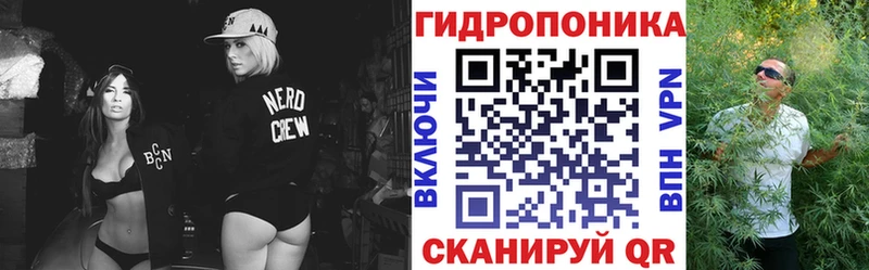 Магазин наркотиков Усолье-Сибирское Амфетамин Alpha-PVP omg зеркало Конопля Кокаин ГАШ Меф мяу мяу Кетамин