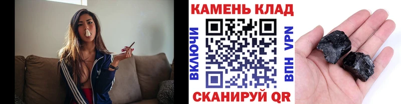 Гашиш Изолятор мега как войти Усолье-Сибирское