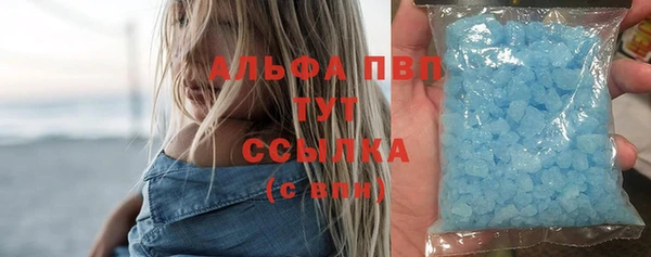 ECSTASY Балабаново