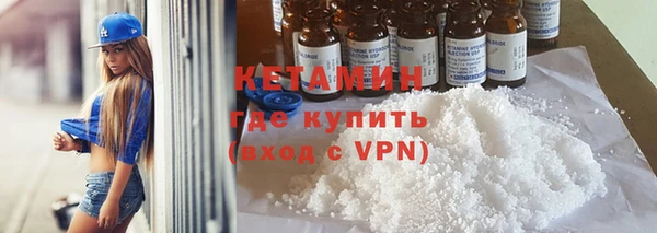 прущие крисы Балахна
