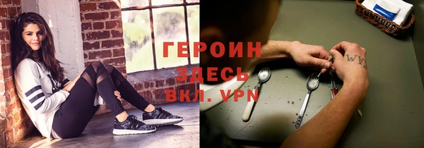 наркотики Баксан