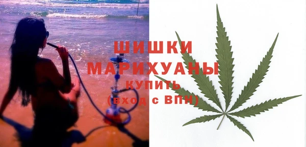 ECSTASY Балабаново
