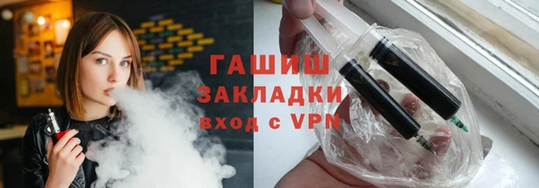 ECSTASY Балабаново