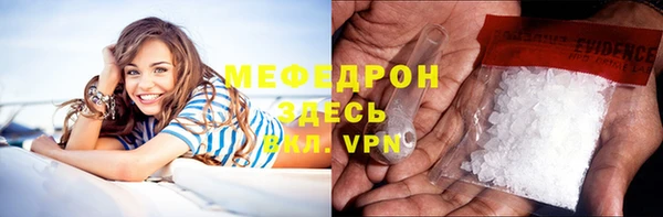 наркотики Баксан