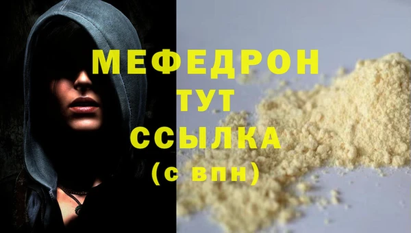 наркотики Баксан