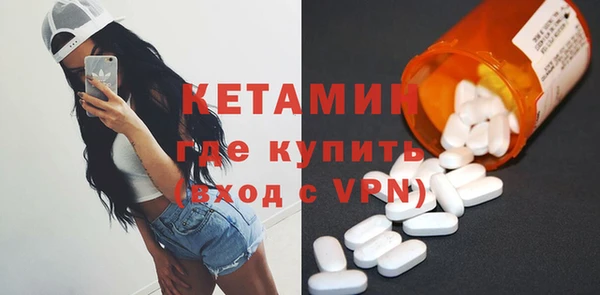 наркотики Баксан