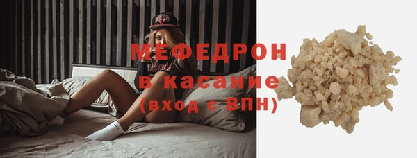 наркотики Баксан