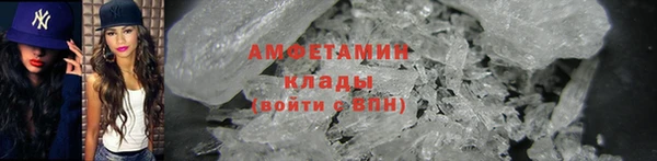 мескалин Аркадак