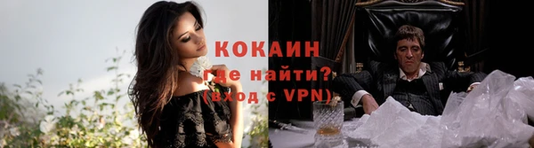 наркотики Баксан