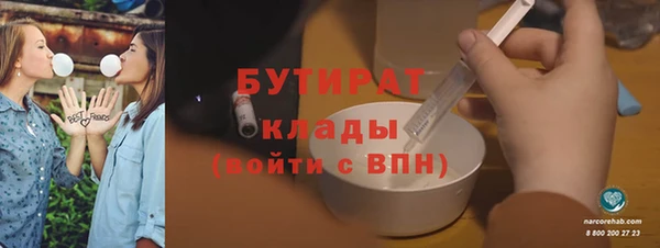 дживик Арсеньев