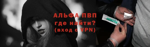 ECSTASY Балабаново