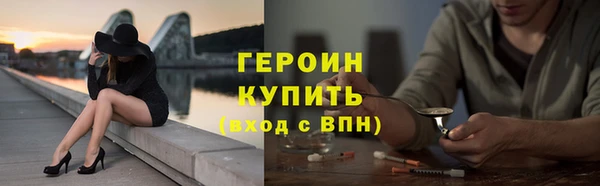 прущие крисы Балахна