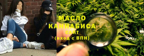 мескалин Аркадак