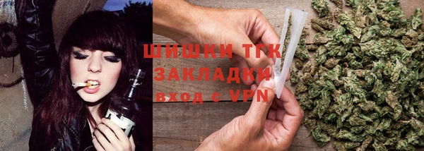 мескалин Аркадак