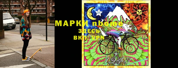 дживик Арсеньев