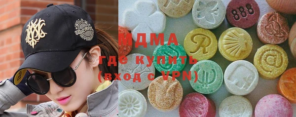 прущие крисы Балахна