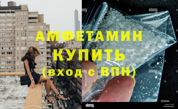ECSTASY Балабаново