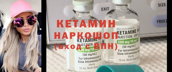 дживик Арсеньев