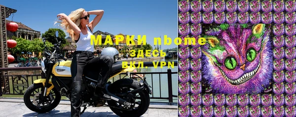 дживик Арсеньев