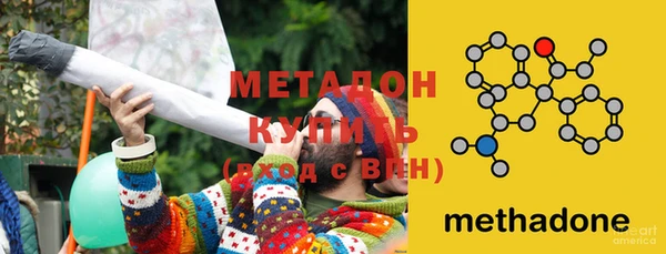 ECSTASY Балабаново