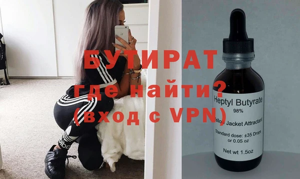 наркотики Баксан