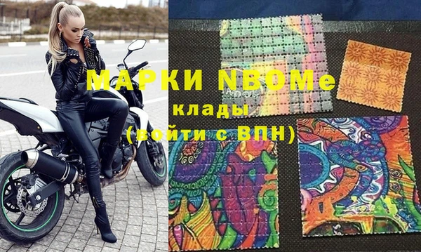 дживик Арсеньев